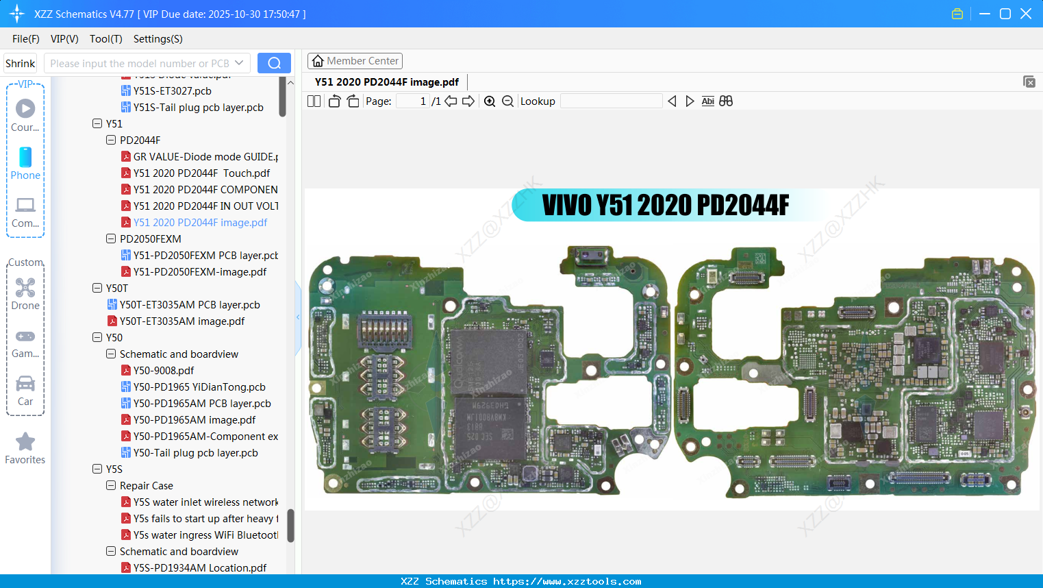 VIVO Y51 2020 PD2044F Image